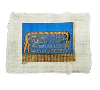 Horus Artesanía de Egipto Papyrus égyptien fait à la main Art traditionnel avec déesse Nut, 22 x 33 cm, décoration pour maison et bureau