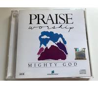 Hosanna Music - Mighty God