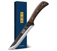 HOSHANHO Couteau à filet de 17 cm pour poisson, couteau à désosser pour couper la viande, désosser de chef professionnel, manche en bois pleine soie