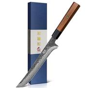 HOSHANHO Couteau à Fileter de 18 cm, Couteau à Désosser Couteau à Filet