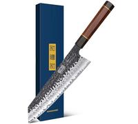 HOSHANHO Couteau Kiritsuke Japonais de 23 cm, Acier à Haute Teneur en Carbone, Couteau de Chef Professionnel, Poignée en Bois de Rose Octogonale