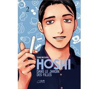 Hoshi dans le jardin des filles vol.2 - Wayama Yama - Le Lezard Noir - broché - Manga