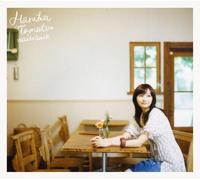 Hoshi Hiroi