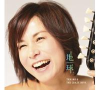 Hoshi [Import]