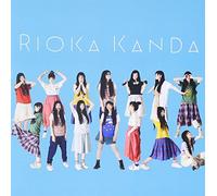 Hoshi/Ippai Ippai/Welcome to T [Import allemand]