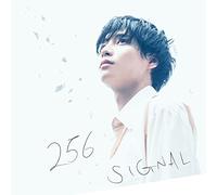 Hoshi No Kazu Dake [Paper SL.] [Import Allemand]