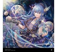 Hoshimachi Suisei - Still Still Stellar (Original Soundtrack) [Vinyl LP]