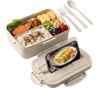 HOSHIMICHI Bento Lunch Box Adulte & Enfant - Boite Repas Hermétique 3 Compartiments avec Support Téléphone & Couverts Complets - Compatible Micro-ondes & Lave-vaisselle - Design Beige