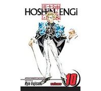 Hoshin Engi 10, Hoshin Engi Ryu Fujisaki (Auteur)