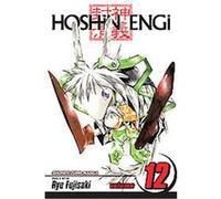 Hoshin Engi, Vol. 12 (Volume 12)