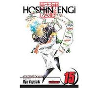 Ryu Fujisaki – Hoshin Engi Vol. 15