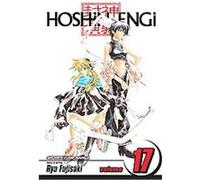 Hoshin Engi 17, Hoshin Engi Ryu Fujisaki (Auteur)