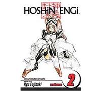 Hoshin Engi 2, Hoshin Engi Ryu Fujisaki (Auteur)