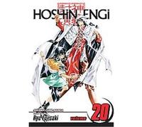 Hoshin Engi 20, Hoshin Engi Ryu Fujisaki (Auteur)