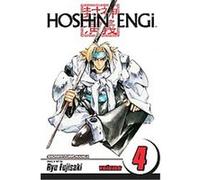 Hoshin Engi, Vol. 4 (Volume 4)