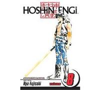 Hoshin Engi 8, Hoshin Engi Ryu Fujisaki (Auteur)