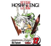 Ryu Fujisaki – Hoshin Engi – Tome 12