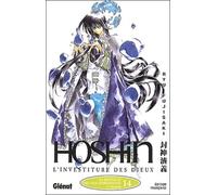 Hôshin – Tome 14 : L'investiture des dieux – 1ère partie – Glénat