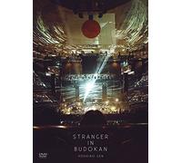 Hoshino Gen-Stranger in Budokan (2 DVD) [Edizione: Giappone] [Import]