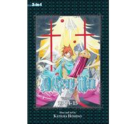 Hoshino, Katsura - D GRAY MAN 3IN1 TP VOL 05