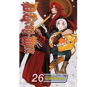 Hoshino, Katsura - D.Gray-man, Vol. 26