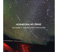 Hoshizora No Drive: Syd Barrett Tribute Compilation Album