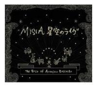 Hoshizora No Live:Best Of Acoustic Ballade