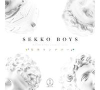 Hoshizora Rendez-Vous [Import allemand]