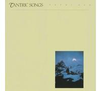Hosianna mantra - Tantric songs