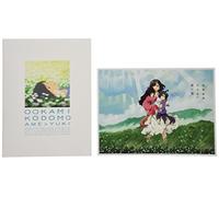 Hosoda Mamoru-Ookami Kodomo No Ame to Yuki (2 DVD) [Edizione: Giappone] [Import]