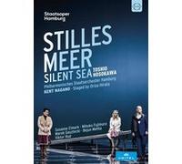 Hosokawa : Silent Sea Opéra de Hambourg 2016 DVD E