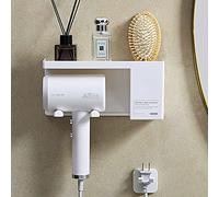 Hosoncovy Support mural pour sèche-cheveux Dyson Supersonic - Universel - Pour sèche-cheveux