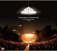 Hosono Haruomi to Chikyu No Na [Import allemand]