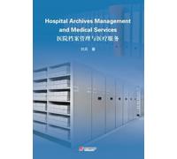 Hospital Archives Management and Medical Services