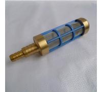 Hosrivae Crépine d'aspiration en laiton pour nettoyeur haute pression, construction en laiton pur, filetage 1/2" et 3/4", filtre de tuyau d'arrosage