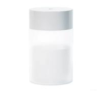 Hosrivae Humidificateur 3 en 1 à brume froide avec diffuseur d'arômes et veilleuse pour chambre, bureau ou voiture - Capacité de 260 ml, fonctionnement silencieux, matériau ABS (blanc)