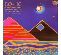 Hossam Ramzy & Essam Rashad - Ro