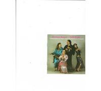 Hossam Ramzy - Kouhail