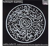 Hossam Ramzy - Sabla Tolo 2: Further Journeys