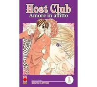 Host club. Amore in affitto. Double edition (Vol. 1)