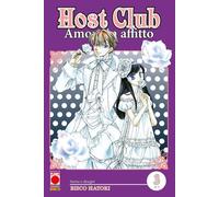 Host club. Amore in affitto. Double edition (Vol. 3)