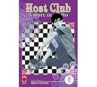 Host club. Amore in affitto. Double edition (Vol. 8)