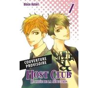Host Club - Perfect Edition T07