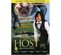 Host-Special Edition