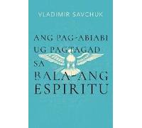 Host The Holy Ghost (Cebuano Edition)