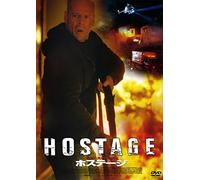 Hostage [Import allemand]