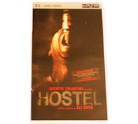HOSTEL UMD
