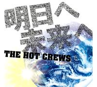Hot Crews, the - Asue Miraie