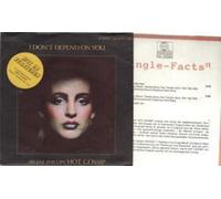 HOT GOSSIP - I DON'T DEPEND ON YOU 7 INCH (7" VINYL 45) GERMAN DINDISC 1981