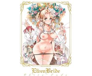 HOT MANGA Elven bride